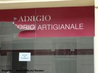 Imagine atasata: Reabilitare centru - 2016.03.19 - 02.jpg